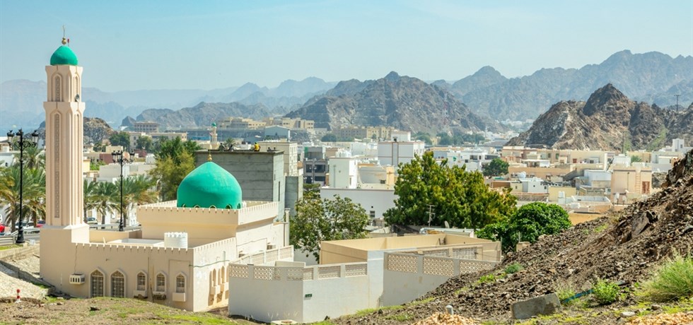 Circuit Splendeurs Sultanat d'Oman