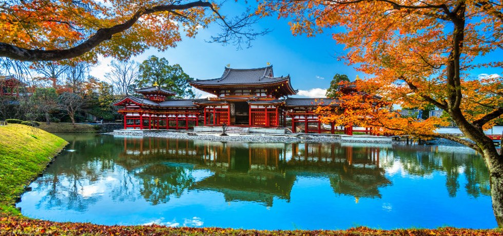 Splendeurs du Japon